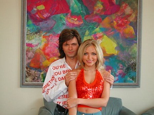 Дмитрий Маликов с сестрой
