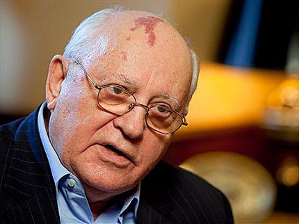 Михаил Горбачев - последний президент СССР