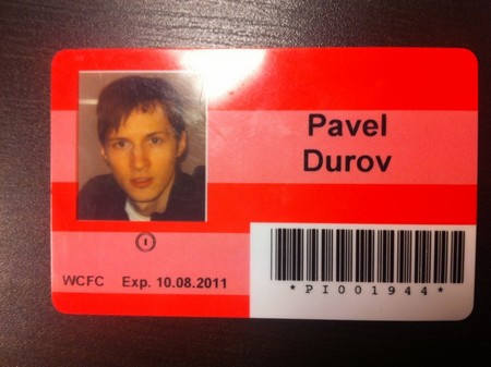 Павел Дуров организовал отличные ресурсы для студентов