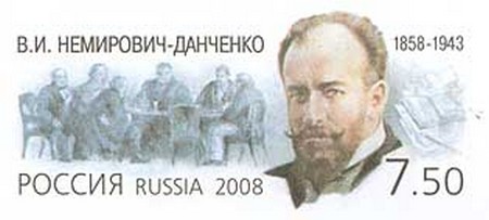 Имя Немировича-Данченко стало нарицательным. В его честь выпускают почтовые марки
