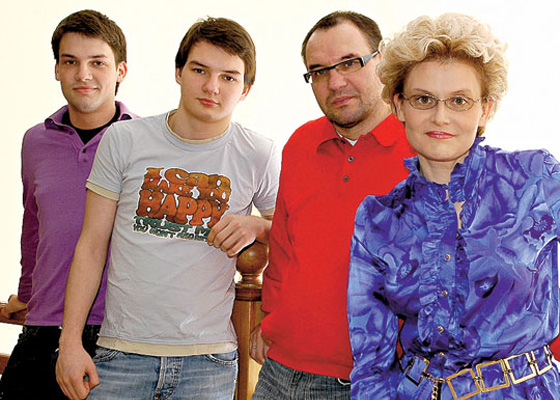 Елена Малышева и ее муж и дети