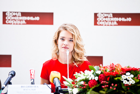 Наталья Водянова организовала фонд «Обнаженные сердца»
