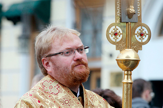 Виталий Милонов сменил веру на православную