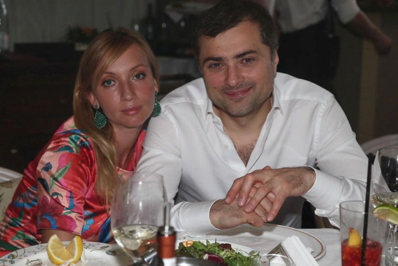 Владислав Сурков и его жена Наталья Дубовицкая