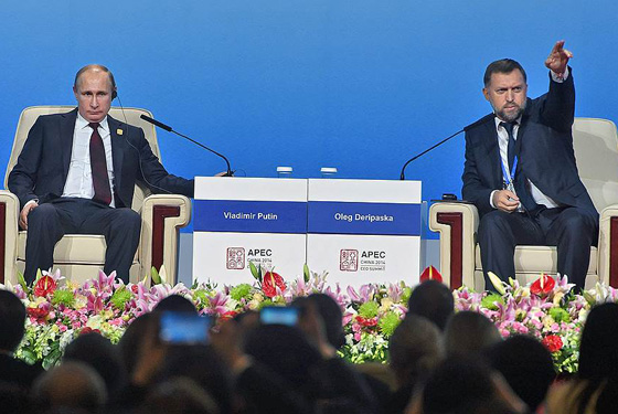 Олег Дерипаска и Владимир Путин в Пекине