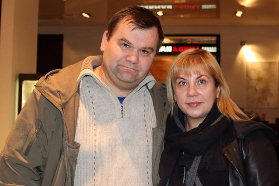 Марина Федункив и ее муж Андрей